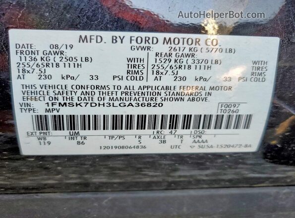1FMSK7DH3LGA36820 2020 FORD EXPLORER Black Սալոնի 360 աստիճան տեսք
