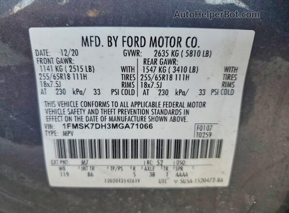 1FMSK7DH3MGA71066 2021 FORD EXPLORER Серый Вид подкапотного пространства