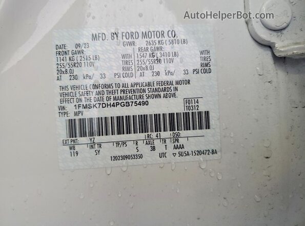 1FMSK7DH4PGB75490 2023 FORD EXPLORER White Widok wnętrza 360 stopni