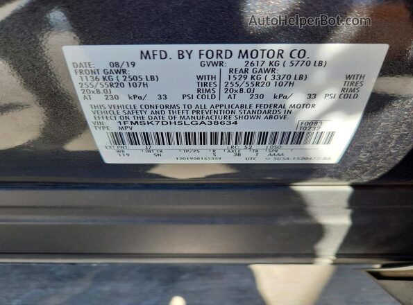 1FMSK7DH5LGA38634 2020 FORD EXPLORER Gray VIN կոդի պիտակի տեսք