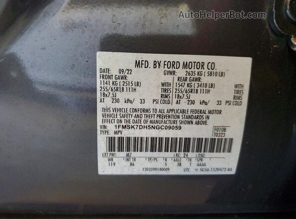 1FMSK7DH5NGC09059 2022 FORD EXPLORER Gray Widok komory silnika