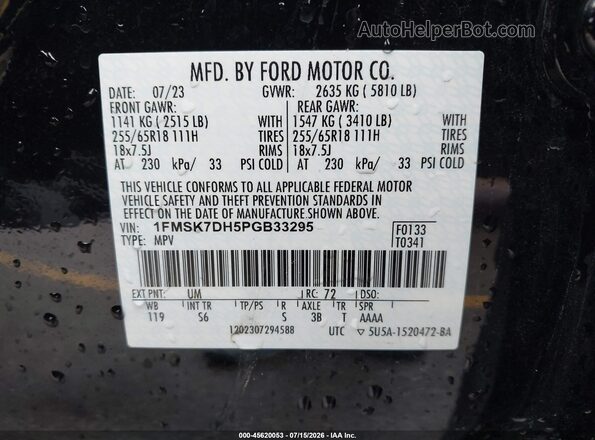 1FMSK7DH5PGB33295 2023 FORD EXPLORER Black ძრავის განყოფილების ხედი