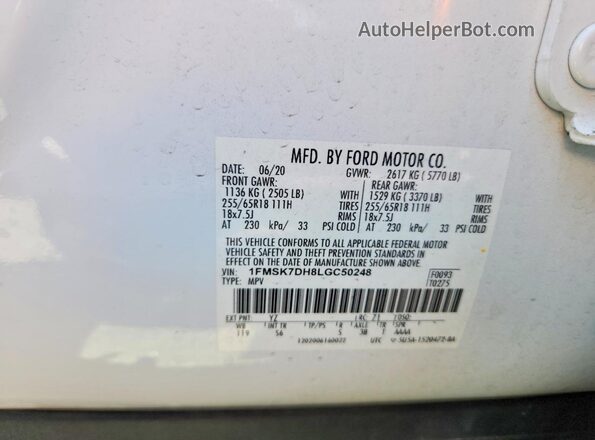 1FMSK7DH8LGC50248 2020 FORD EXPLORER Белый Вид наклейки с VIN-кодом