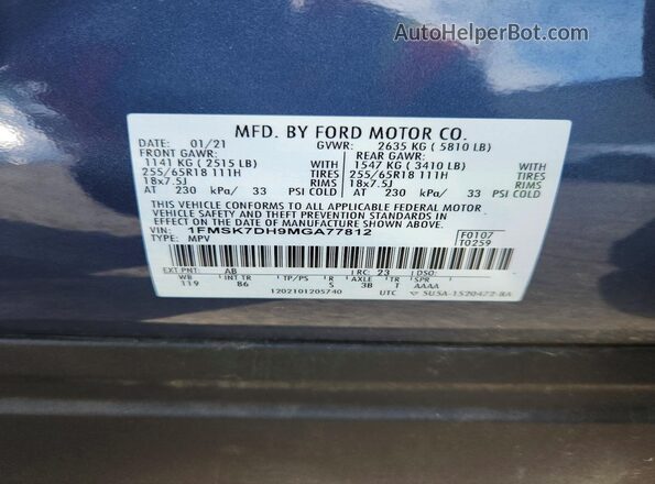 1FMSK7DH9MGA77812 2021 FORD EXPLORER Blue VIN կոդի պիտակի տեսք