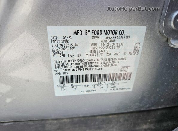 1FMSK7FH3PGB68026 2023 FORD EXPLORER Silver Vista del compartimento del motor