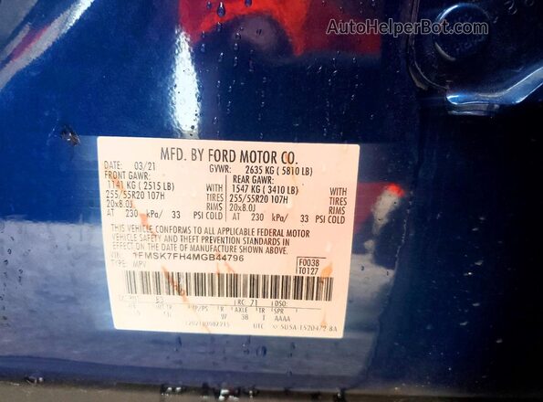 1FMSK7FH4MGB44796 2021 FORD EXPLORER Blue Панорамний вид салону 360°