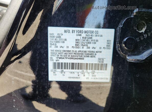 1FMSK7FH5RGA04683 2024 FORD EXPLORER Blue 360 interior view