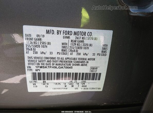 1FMSK7FH9LGA70645 2020 FORD EXPLORER Серый Вид подкапотного пространства