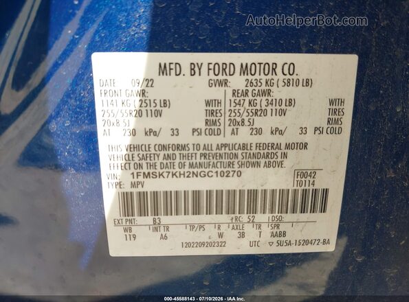 1FMSK7KH2NGC10270 2022 FORD EXPLORER Blue ძრავის განყოფილების ხედი