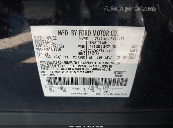 1FMSK8BH0NGC14890 2022 FORD EXPLORER Black Вид підкапотного простору