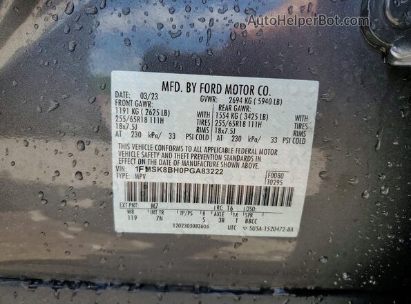 1FMSK8BH0PGA83222 2023 FORD EXPLORER Gray Вид наклейки з VIN-кодом
