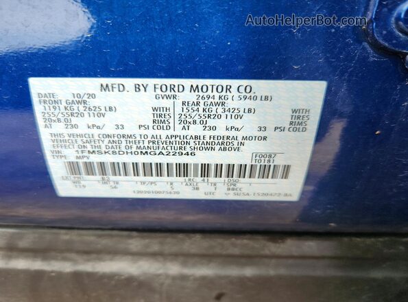 1FMSK8DH0MGA22946 2021 FORD EXPLORER Blue ძრავის განყოფილების ხედი