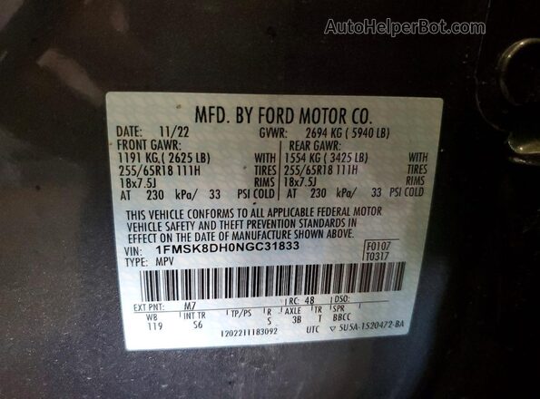 1FMSK8DH0NGC31833 2022 FORD EXPLORER Gray Вид підкапотного простору