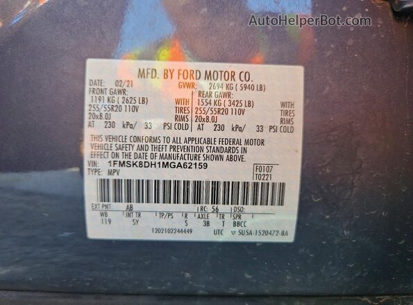 1FMSK8DH1MGA62159 2021 FORD EXPLORER Blue Widok naklejki z numerem VIN
