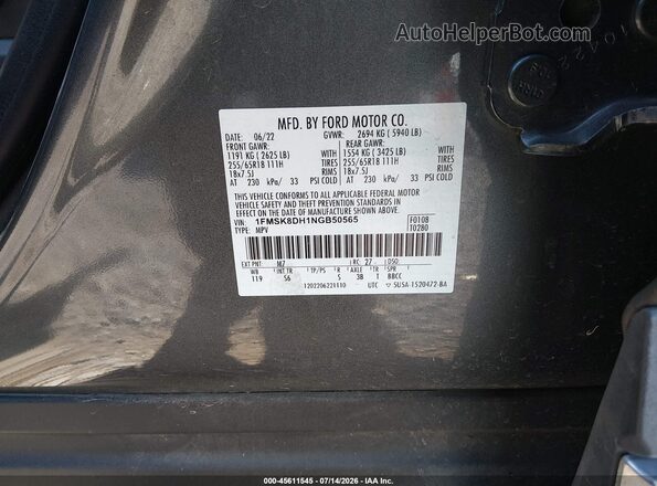 1FMSK8DH1NGB50565 2022 FORD EXPLORER Gray Вид підкапотного простору