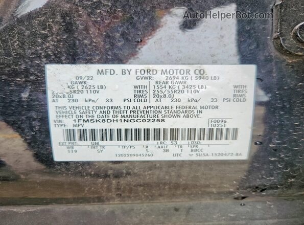 1FMSK8DH1NGC02258 2022 FORD EXPLORER Black VIN կոդի պիտակի տեսք