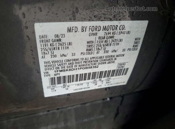 1FMSK8DH1PGB58362 2023 FORD EXPLORER Серый Вид наклейки с VIN-кодом