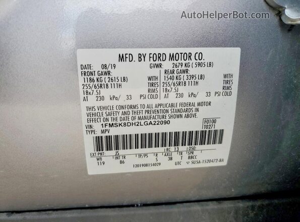 1FMSK8DH2LGA22090 2020 FORD EXPLORER Серебряный Вид наклейки с VIN-кодом