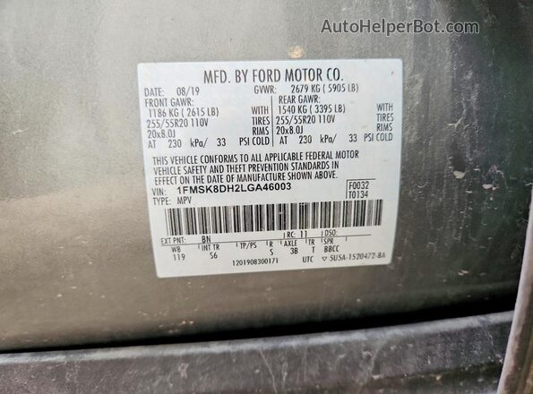 1FMSK8DH2LGA46003 2020 FORD EXPLORER Серый Панорамный вид салона 360°