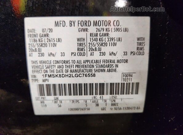 1FMSK8DH2LGC76558 2020 FORD EXPLORER Черный Вид наклейки с VIN-кодом