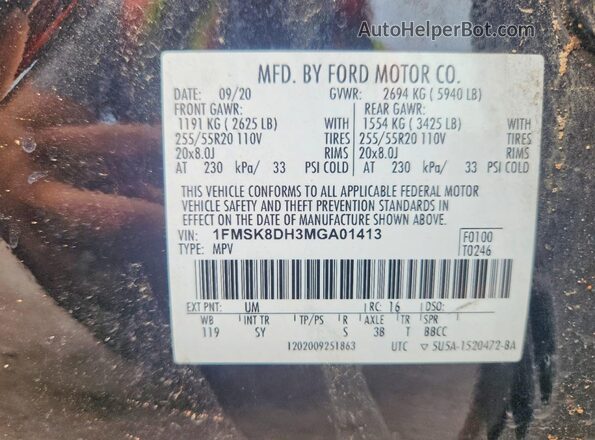 1FMSK8DH3MGA01413 2021 FORD EXPLORER Black Панорамний вид салону 360°