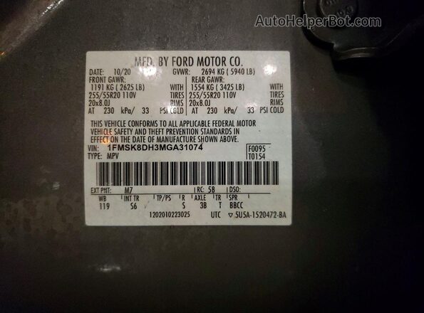 1FMSK8DH3MGA31074 2021 FORD EXPLORER Gray სალონის 360-გრადუსიანი ხედი
