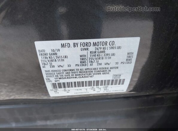 1FMSK8DH4LGA94747 2020 FORD EXPLORER Серый Вид подкапотного пространства