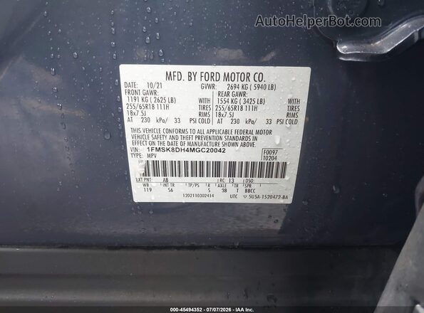 1FMSK8DH4MGC20042 2021 FORD EXPLORER Blue ძრავის განყოფილების ხედი