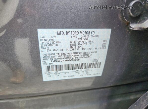1FMSK8DH4NGC30359 2022 FORD EXPLORER Gray Вид наклейки з VIN-кодом