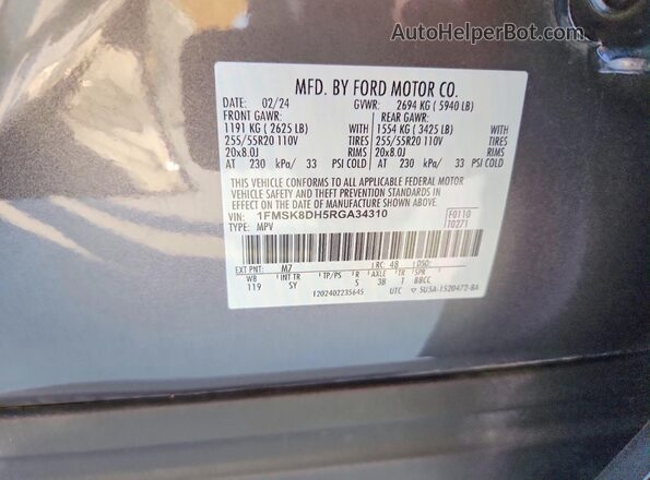 1FMSK8DH5RGA34310 2024 FORD EXPLORER Серый Панорамный вид салона 360°