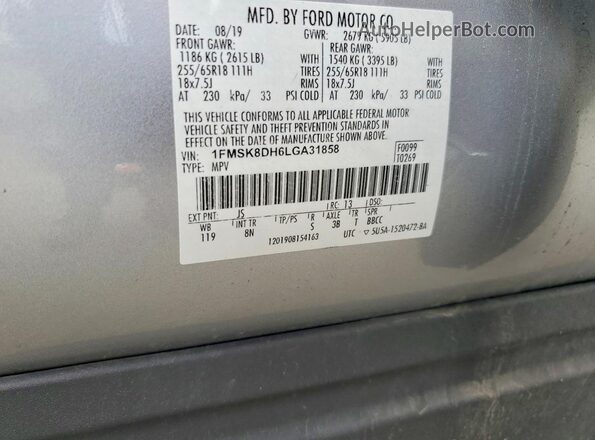 1FMSK8DH6LGA31858 2020 FORD EXPLORER Серебряный Панорамный вид салона 360°