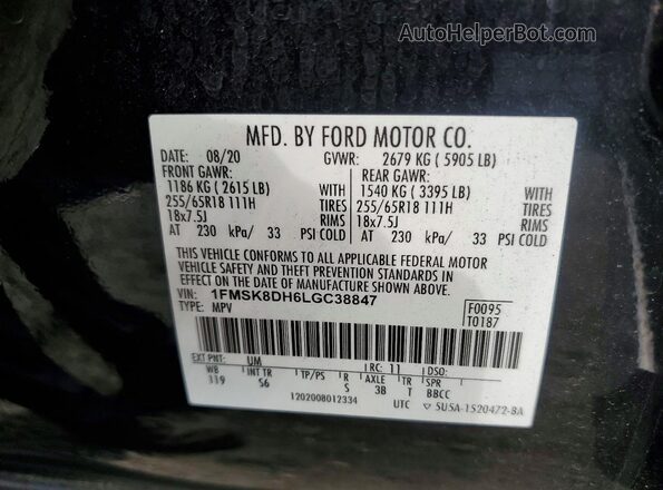 1FMSK8DH6LGC38847 2020 FORD EXPLORER Черный Панорамный вид салона 360°