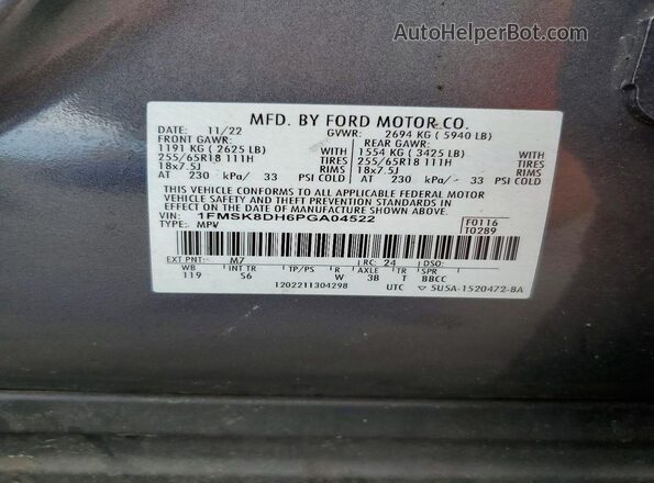 1FMSK8DH6PGA04522 2023 FORD EXPLORER Серый Панорамный вид салона 360°