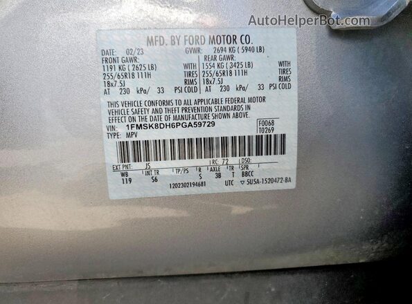1FMSK8DH6PGA59729 2023 FORD EXPLORER Blue Widok wnętrza 360 stopni