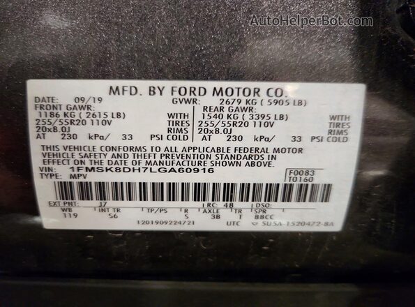 1FMSK8DH7LGA60916 2020 FORD EXPLORER Gray Widok naklejki z numerem VIN