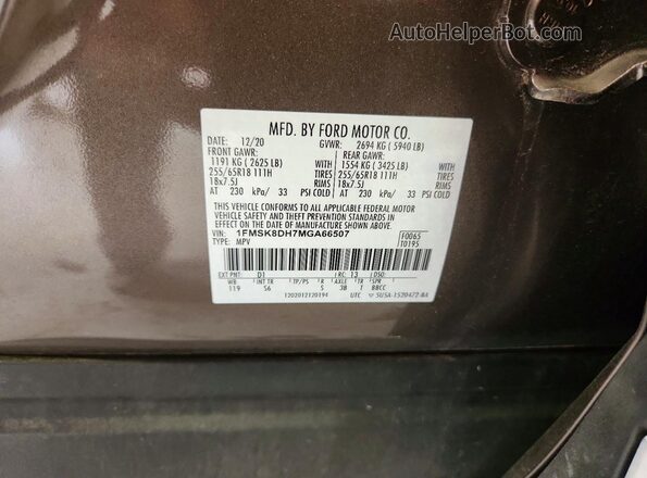 1FMSK8DH7MGA66507 2021 FORD EXPLORER Brown Սալոնի 360 աստիճան տեսք
