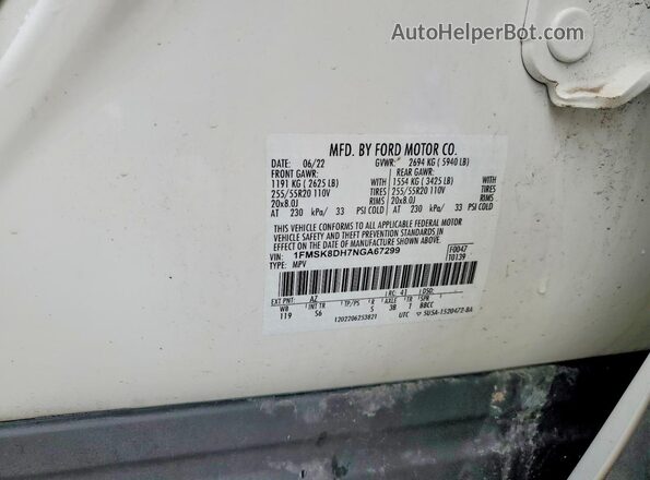 1FMSK8DH7NGA67299 2022 FORD EXPLORER Белый Вид наклейки с VIN-кодом