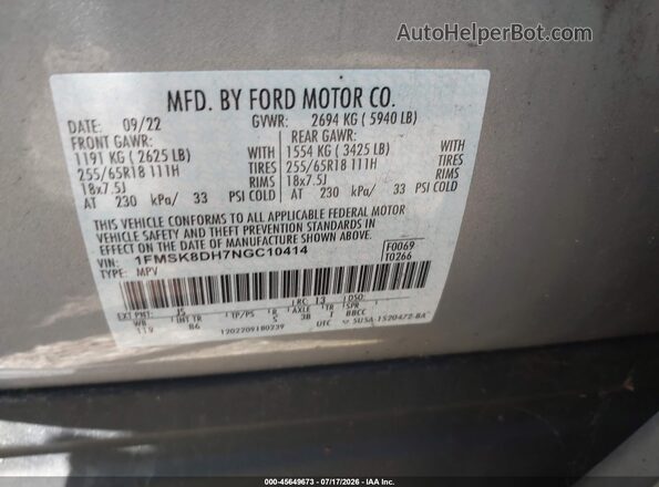 1FMSK8DH7NGC10414 2022 FORD EXPLORER Gray Widok komory silnika