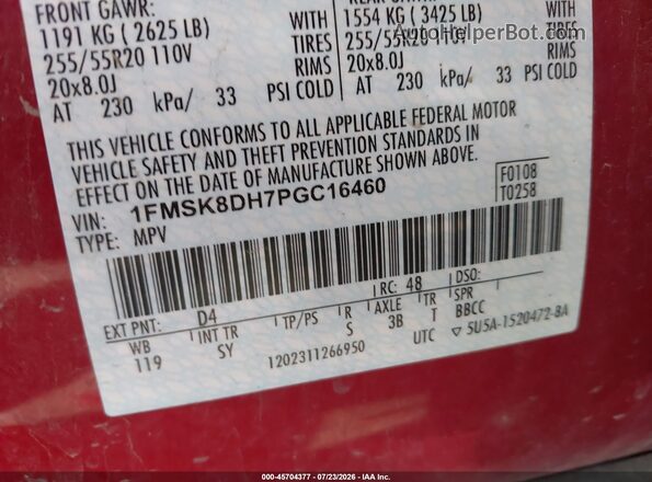 1FMSK8DH7PGC16460 2023 FORD EXPLORER Red Engine compartment view