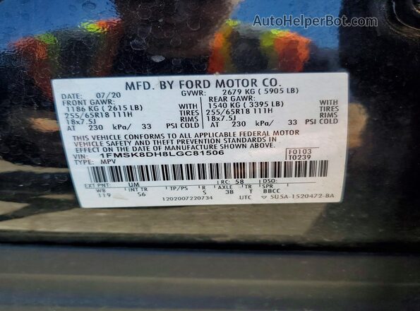 1FMSK8DH8LGC81506 2020 FORD EXPLORER Black 360 interior view