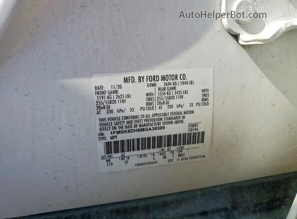 1FMSK8DH8MGA38599 2021 FORD EXPLORER White Панорамний вид салону 360°