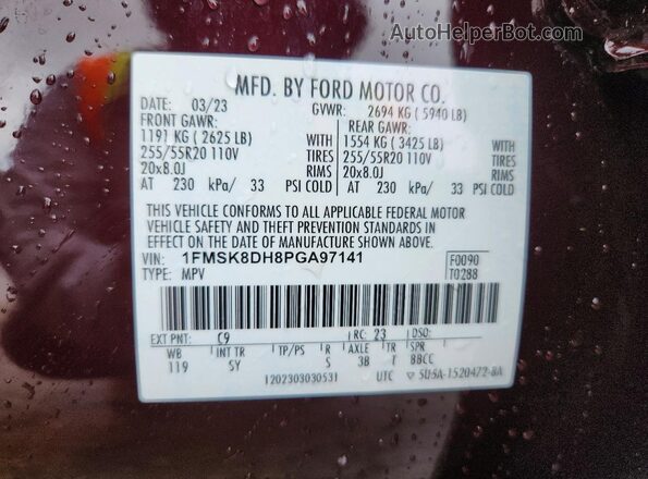 1FMSK8DH8PGA97141 2023 FORD EXPLORER Burgundy სალონის 360-გრადუსიანი ხედი