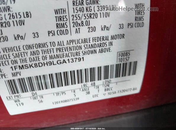 1FMSK8DH9LGA13791 2020 FORD EXPLORER Красный Вид подкапотного пространства