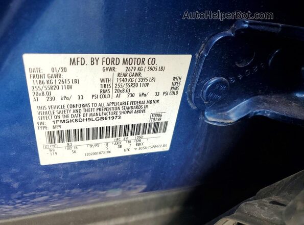 1FMSK8DH9LGB61973 2020 FORD EXPLORER Blue Вид підкапотного простору