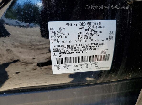 1FMSK8DH9LGC19418 2020 FORD EXPLORER Black სალონის 360-გრადუსიანი ხედი
