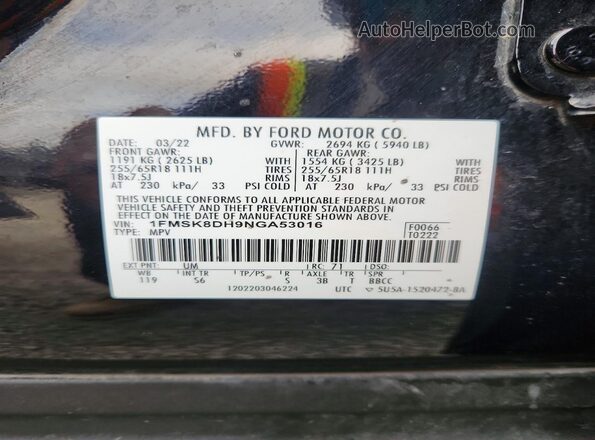 1FMSK8DH9NGA53016 2022 FORD EXPLORER Black 360 interior view