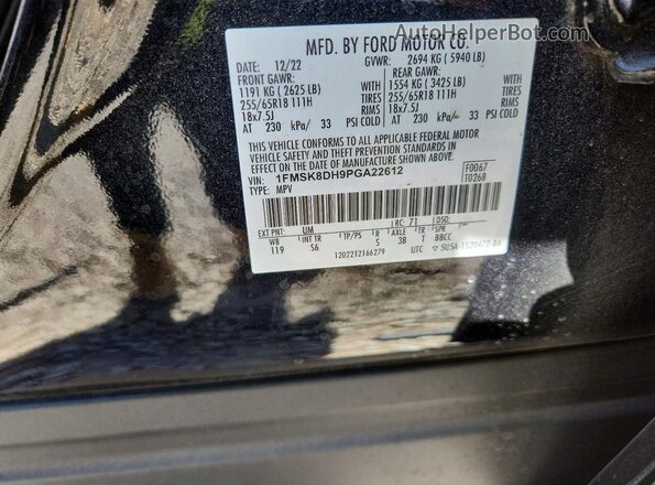 1FMSK8DH9PGA22612 2023 FORD EXPLORER Black ძრავის განყოფილების ხედი