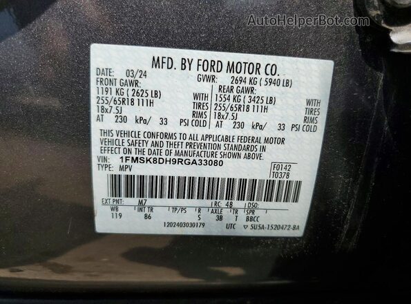1FMSK8DH9RGA33080 2024 FORD EXPLORER Gray VIN sticker view