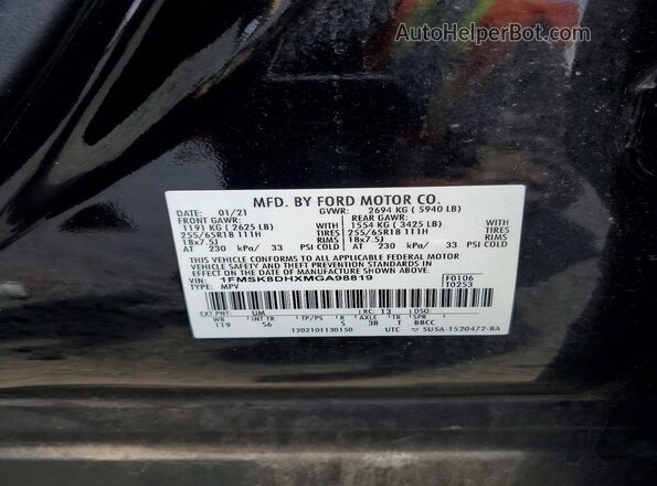 1FMSK8DHXMGA98819 2021 FORD EXPLORER Black Панорамний вид салону 360°