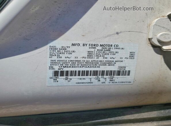 1FMSK8DHXPGA65436 2023 FORD EXPLORER White Панорамний вид салону 360°